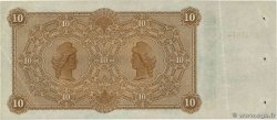 10 Pesos Non émis URUGUAY  1883 PS.242r XF