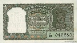 2 Rupees INDIA
  1967 P.031 SC