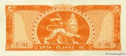 5 Dollars ÉTHIOPIE  1966 P.26a pr.SPL