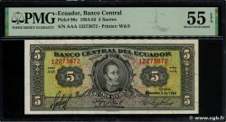 5 Sucres ECUADOR  1954 P.098c SC