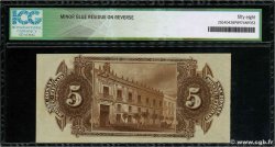 5 Pesos Non émis MEXICO  1880 PS.0265r1 AU