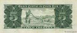 5 Colones COSTA RICA  1964 P.228a SS