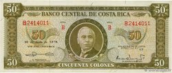 50 Colones COSTA RICA  1970 P.232 VZ