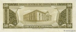 50 Colones COSTA RICA  1970 P.232 EBC