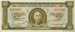 50 Colones COSTA RICA  1968 P.232 MBC