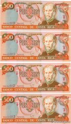 500 Colones Consécutifs COSTA RICA  1994 P.262a ST