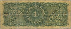 1 Peso Numéro spécial GUATEMALA  1882 P.A04a SGE