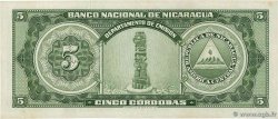 5 Cordobas NICARAGUA  1959 P.100c MBC