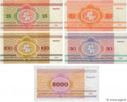 50 Kopeks au 5000 Rubles Lot BELARUS  1992 P.01, P.06, P.07, P.08 et P.12 UNC-