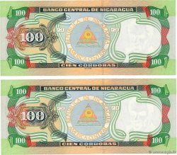 100 Cordobas Consécutifs NICARAGUA  1999 P.190 q.FDC