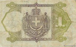 1 Drachme GRECIA  1917 P.308 MB