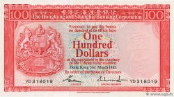 100 Dollars HONG KONG  1983 P.187d q.FDC
