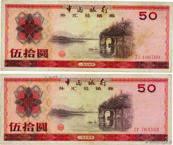 50 Yuan Lot CHINE  1979 P.FX6 TB à TTB