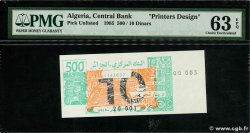 500 / 10 Dinars Épreuve ALGERIEN  1985 P.-