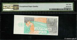 500 / 10 Dinars Épreuve ALGERIA  1985 P.- UNC-