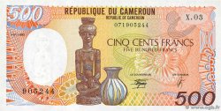 500 Francs type 1985 KAMERUN  1990 A.162e