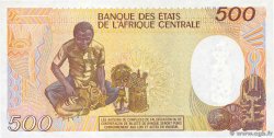 500 Francs type 1985 KAMERUN  1990 A.162e ST