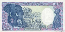 1000 Francs type 1985 CAMEROUN  1985 A.163a NEUF