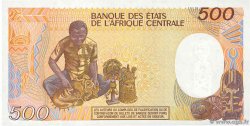 500 Francs type 1985 CENTRAFRIQUE  1987 A.193c SPL