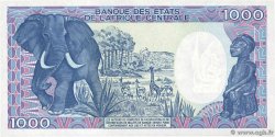 1000 Francs type 1985 CENTRAFRIQUE  1985 A.194a NEUF