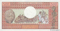 500 Francs CONGO  1983 P.02d UNC-