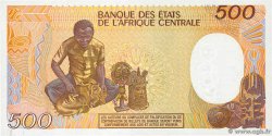 500 Francs CONGO  1991 A.216f NEUF