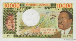 10000 Francs GABON  1978 P.05b AU+