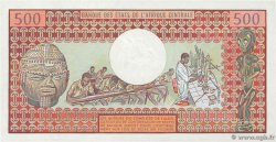 500 Francs type 1974 GABON  1978 A.240b SPL+