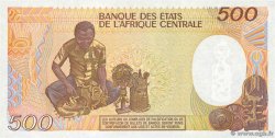 500 Francs type 1985 GABUN  1985 A.244a fST+