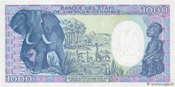 1000 Francs type 1985 modifié GABUN  1990 A.246c fST+