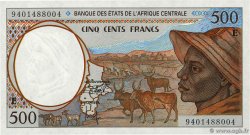500 Francs type 1993E CAMEROUN  1994 A.165Eb
