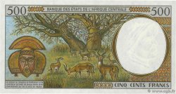 500 Francs type 1993E CAMEROUN  1994 A.165Eb NEUF