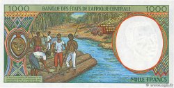 1000 Francs type 1993P TCHAD  1997 A.291Pd NEUF