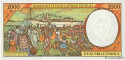 2000 Francs type 1993E CAMEROUN  1994 A.167Eb NEUF