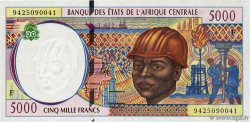 5000 Francs type 1994F ZENTRALAFRIKANISCHE REPUBLIK  1994 A.199Fa