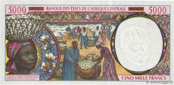 5000 Francs CENTRAL AFRICAN STATES  1994 P.304Fa XF+
