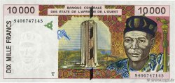 10000 Francs WEST AFRICAN STATES  1994 P.814Tb UNC-