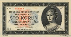 100 Korun CZECHOSLOVAKIA  1945 P.067