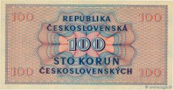 100 Korun TSCHECHOSLOWAKEI  1945 P.067 fST+