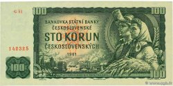 100 Korun CZECHOSLOVAKIA  1961 P.091k UNC