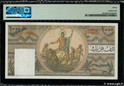 1000 Francs TUNISIA  1950 P.29a BB
