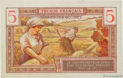 5 Francs TRÉSOR FRANÇAIS FRANKREICH  1947 VF.29.01 fST