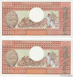 500 Francs Consécutifs CAMEROON  1983 P.15d UNC-