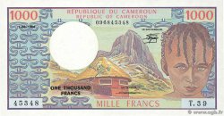 1000 Francs CAMEROON  1984 P.21 UNC