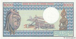 500 Francs KAMERUN  1984 P.21 ST