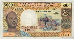 5000 Francs CAMERUN  1974 P.17c q.SPL