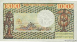 10000 Francs CAMERUN  1981 P.18b BB