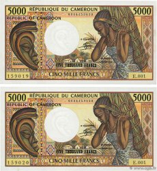 5000 Francs Consécutifs KAMERUN  1984 P.22 ST