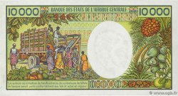 10000 Francs KAMERUN  1981 P.20 fST