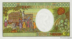 10000 Francs CAMERUN  1981 P.20 AU